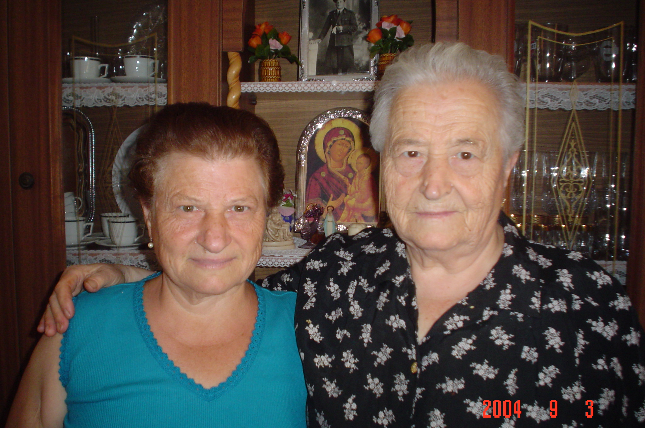 Photo 141 of Teresa (Loria) Schipani