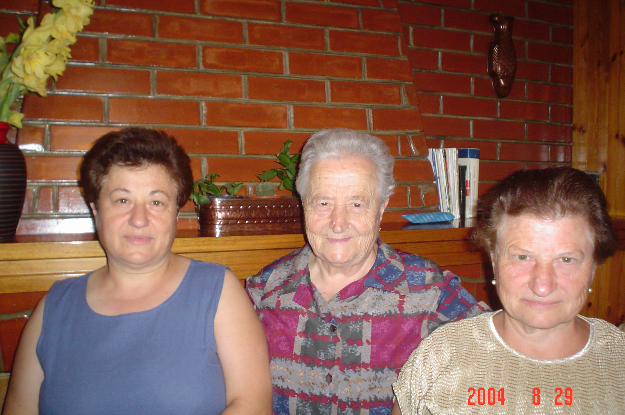 Photo 71 of Teresa (Loria) Schipani
